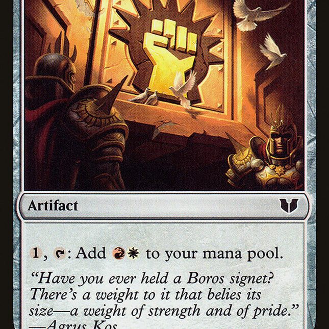 Boros Signet [Commander 2015]