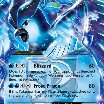 Articuno EX (25/135) [Black & White: Plasma Storm]