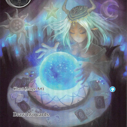 Foresee (Full Art) (AO2-009) [Alice Origin II]