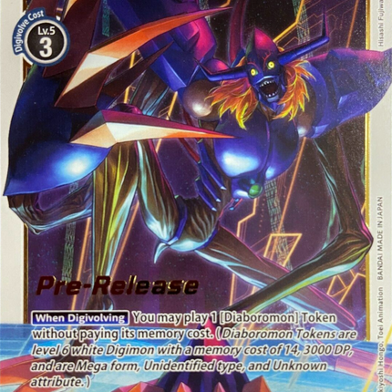 Diaboromon [BT5-084] [Battle of Omni Pre-Release Promos]