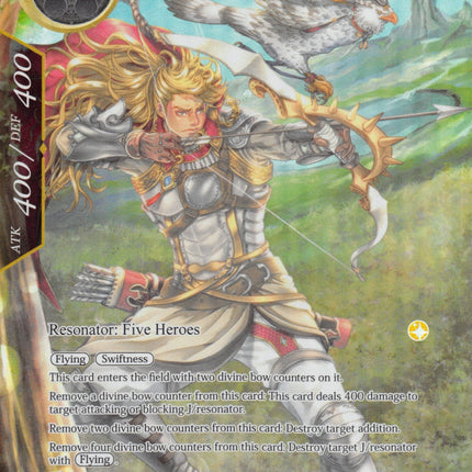 Pier, the Godspeed Archer (Full Art) (AO3-014) [Alice Origin III]