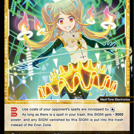 Chandelier, Code: Art (WXDi-D04-016) [Diva Debut Deck D04: WOLF LION LOVIT]