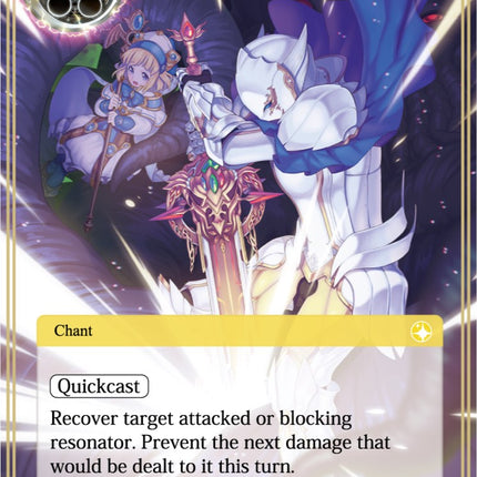 Escape from Crisis (CFC-003) [Curse of the Frozen Casket]