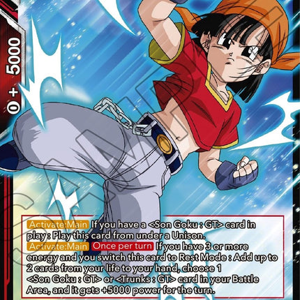 Pan, Heartfelt Support (Z03 Dash Pack) (P-460) [Promotion Cards]
