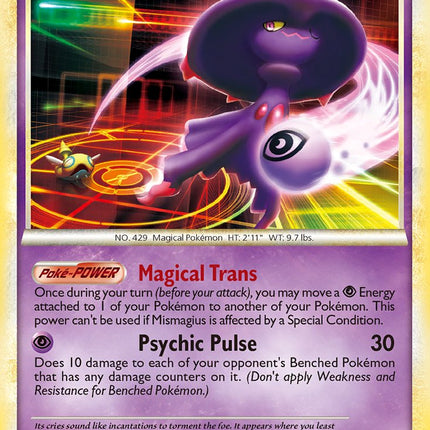 Mismagius (5/95) (Theme Deck Exclusive) [HeartGold & SoulSilver: Unleashed]
