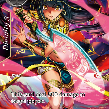 Concealed Khopesh (SDV2-002) [Starter Deck: Valhalla Cluster]