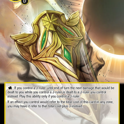 The Holy Shield of Misteltein (DSD-021) [Starter Deck: Villains]