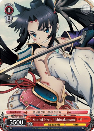 Storied Hero, Ushiwakamaru (FGO/S75-E069 C) [Fate/Grand Order Absolute Demonic Front: Babylonia]