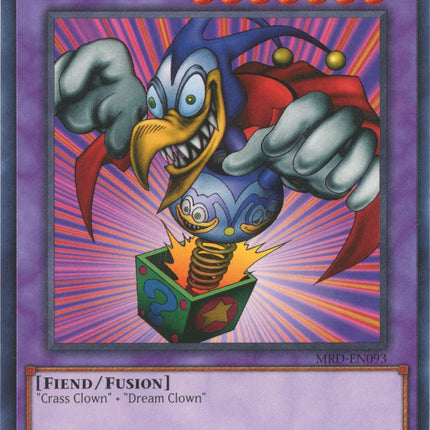 Bickuribox (25th Anniversary) [MRD-EN093] Common