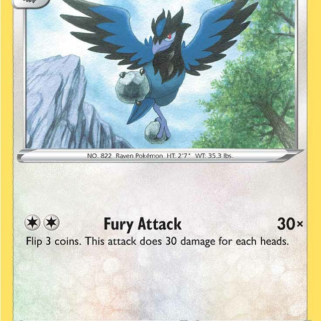 Corvisquire (220/264) [Sword & Shield: Fusion Strike]
