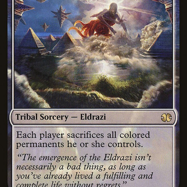 All Is Dust [Mystery Booster]