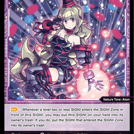 Mo, Natural Element (WXDi-P02-083) [Changing Diva]