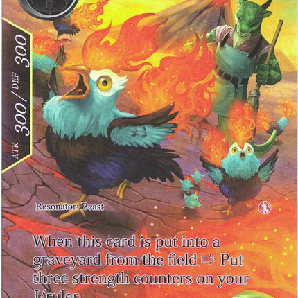 Hoelle Chicken (Full Art) (ADK-048) [Advent of the Demon King]