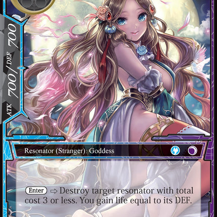 Freya, the Goddess of Full Moon (Stranger) (SDAO2-022) [Alice Origin II Starter Deck]