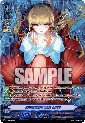 Nightmare Doll, Alice (V-CS01/008EN) [Q4 vs. AL4]