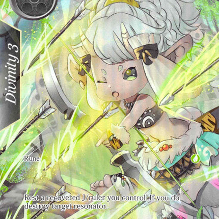 Snipe Away Mi-!! (Full Art) (DBV-068) [The Decisive Battle of Valhalla]