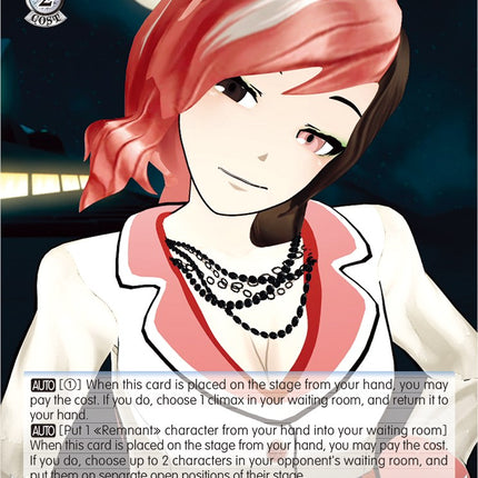 Neopolitan (RWBY/WX03-083 R) [RWBY]