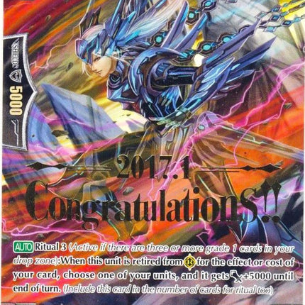 Knight of Red Flash, Ferdiad (Hot Stamped) (PR/0273EN) [Promo Cards]