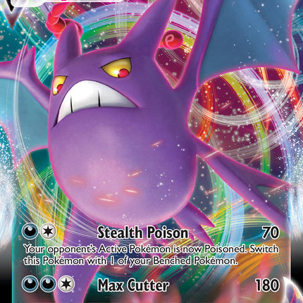 Crobat VMAX (045/072) [Sword & Shield: Shining Fates]