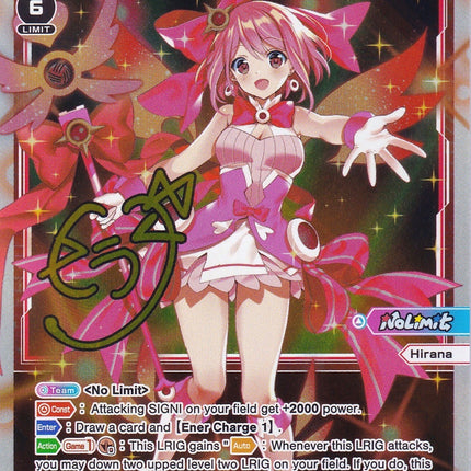 Hirana, a Step Towards the Top (WXDi-P057) [Promo Cards]