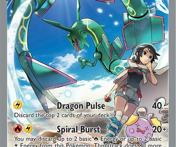 Rayquaza V (194/203) [Sword & Shield: Evolving Skies] – TokenMTG