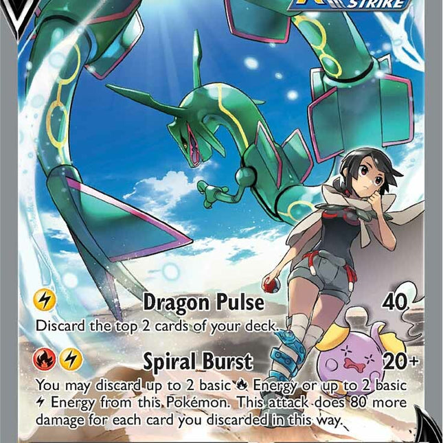Rayquaza V (194/203) [Sword & Shield: Evolving Skies]