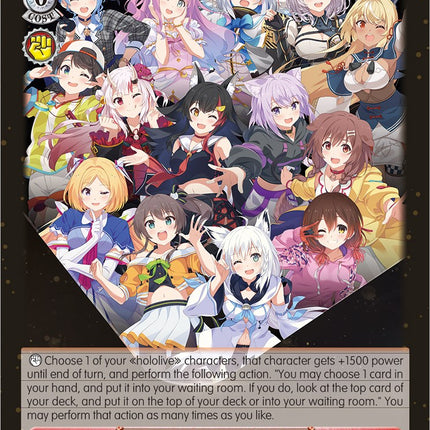 Beyond the Stage With You (HOL/W91-E106 C) [hololive production]