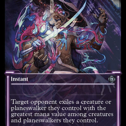 Blot Out (Showcase Halo Foil) [March of the Machine: The Aftermath]
