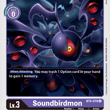 Soundbirdmon [BT4-078] [Great Legend]
