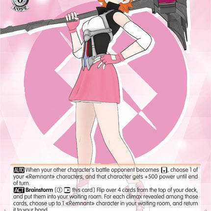 Nora Valkyrie (RWBY/WX03-042S SR) [RWBY]