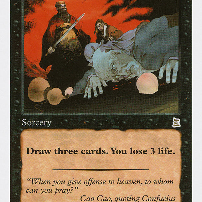 Ambition's Cost [Portal Three Kingdoms]