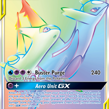 Latias & Latios GX (190/181) [Sun & Moon: Team Up]
