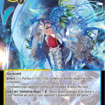 Phantasmal Mad Hatter (NWE-077 N) [A New World Emerges]