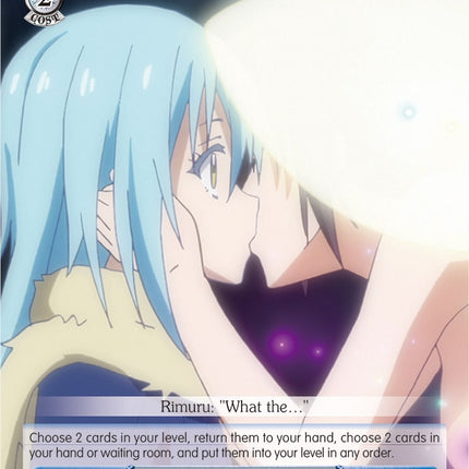 Coincidental Meeting With the Future (TSK/S82-E095 C) [That Time I Got Reincarnated as a Slime Vol.2]