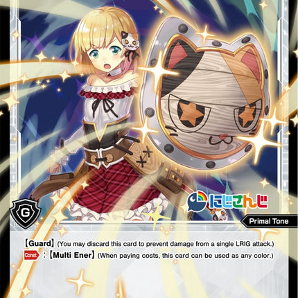 Servant # (Aki Suzuya) (WXDi-P00-098) [Interlude Diva]