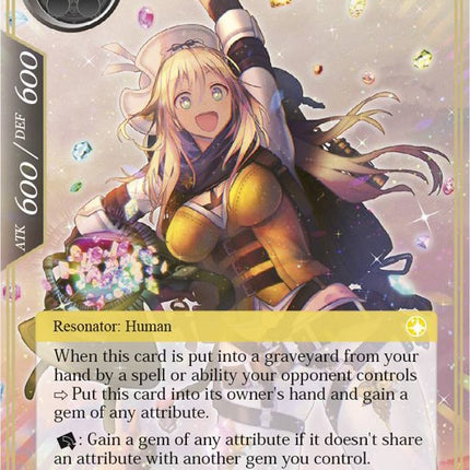 Fierica, Honorable Thief (TSW-006) [The Time Spinning Witch]