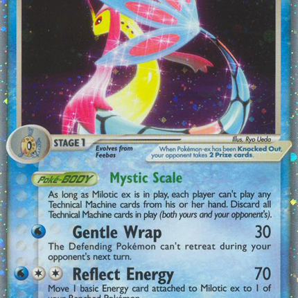 Milotic ex (96/106) [EX: Emerald]