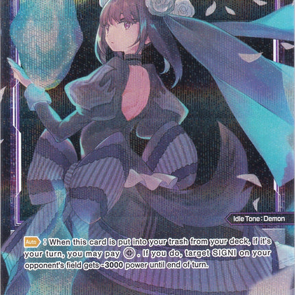 Gamigin, Doomed Evil (Parallel Foil) (WXDi-P02-082P) [Changing Diva]