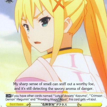 "Danger Perception" Darkness (KS/W49-E023 C) [KonoSuba]