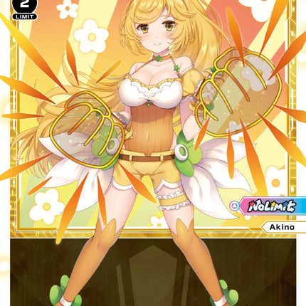Akino, Bound for Dreams (WXDi-P02-007) [Changing Diva]