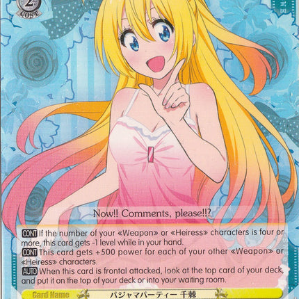 Pajama Party, Chitoge (NK/WE22-E02) (Parallel Foil) [NISEKOI Extra Booster]