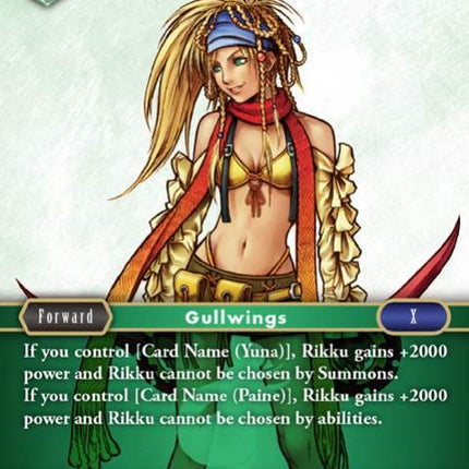 Rikku [Opus I]