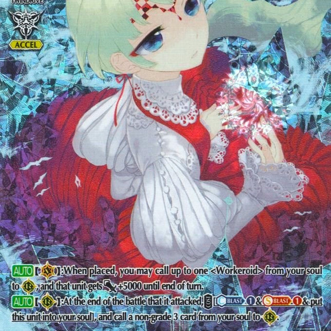 Nightmare Doll, Alice (V-BT02/OR04EN) [Strongest! Team AL4]