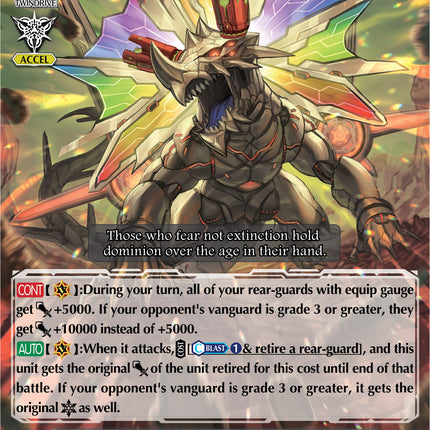 Emperor Dragon, Gaia Emperor (V-BT10/003EN) [Phantom Dragon Aeon]