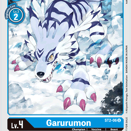 Garurumon [ST2-06] (Alternate Art) [Starter Deck: Cocytus Blue]