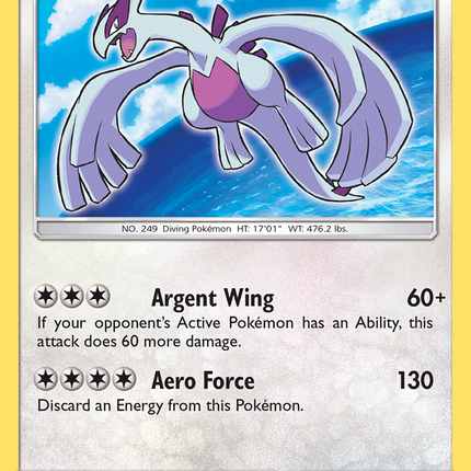 Shining Lugia (SM82) [Sun & Moon: Black Star Promos]