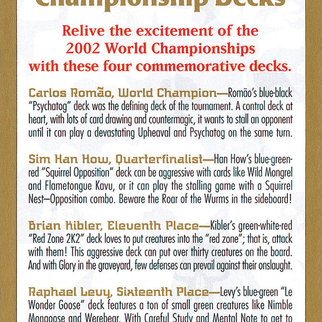 2002 World Championships Ad [World Championship Decks 2002]