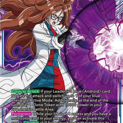 Unstoppable Technique (BT20-053) [Power Absorbed]