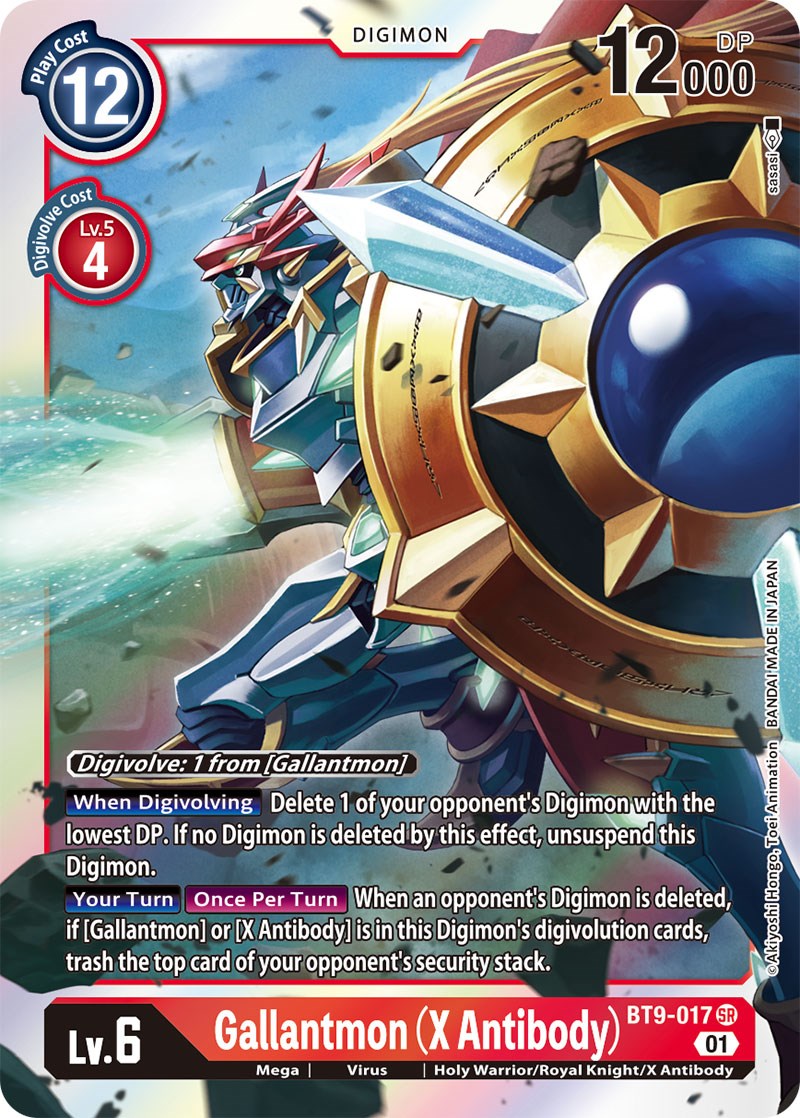 Gallantmon (X Antibody) [BT9-017] [X Record] – TokenMTG