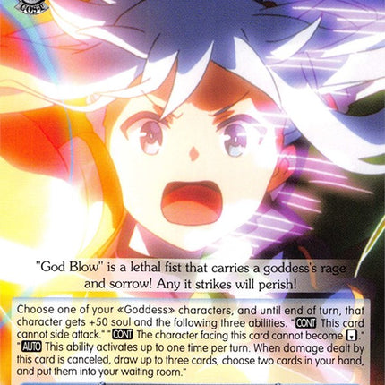 God Blow (KS/W49-E096 U) [KonoSuba]